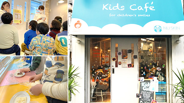 新しいカタチの子ども食堂「Kids Café」への継続支援
