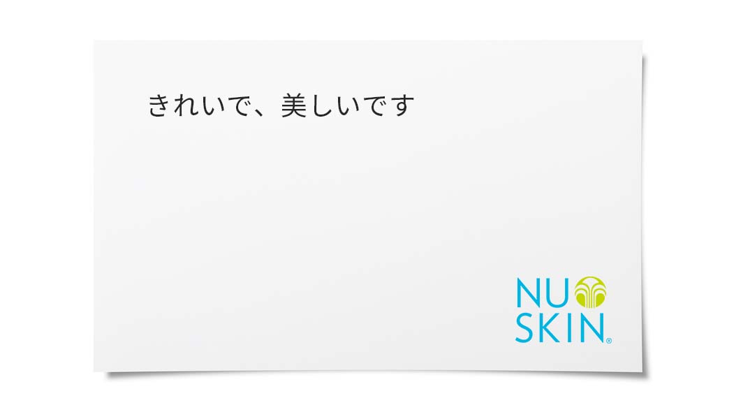 お腹一杯になってほしくて、今回参加いたしました。今後も、必要とされる物があれば寄付したいと思います。私にできることがあれば頑張ります。