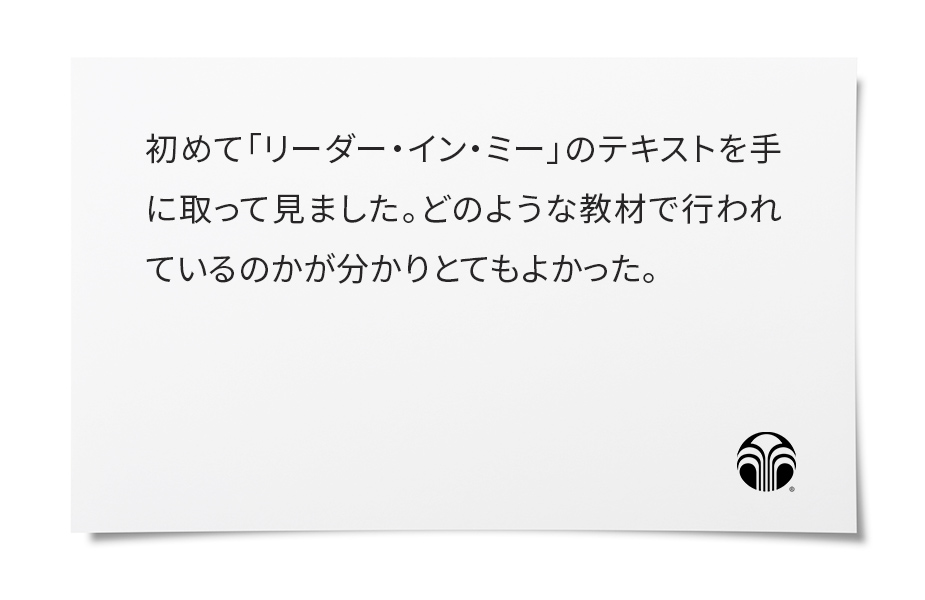 お腹一杯になってほしくて、今回参加いたしました。今後も、必要とされる物があれば寄付したいと思います。私にできることがあれば頑張ります。