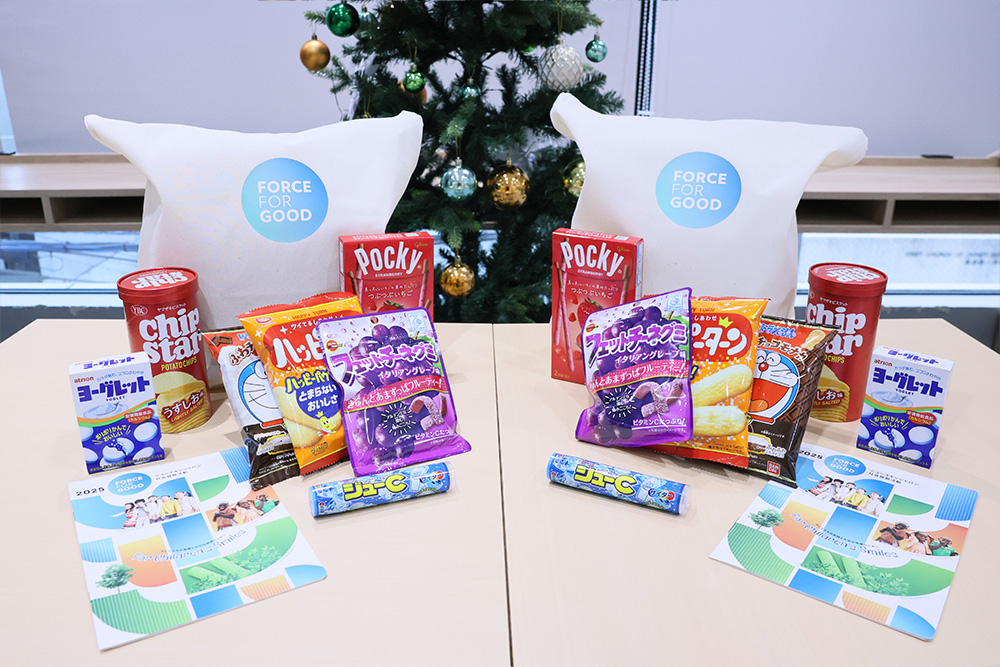 クリスマスギフト