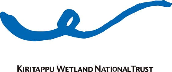 霧多布湿原ナショナルトラスト