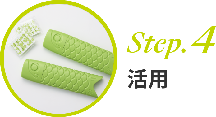TERRACYCLE